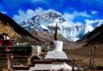 Everest Base Camp