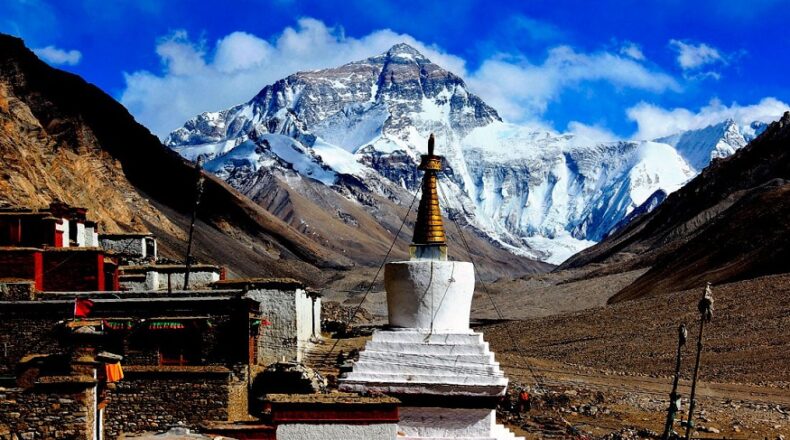 Everest Base Camp